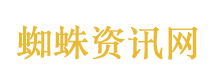 90后海归富二代主动选择流浪
